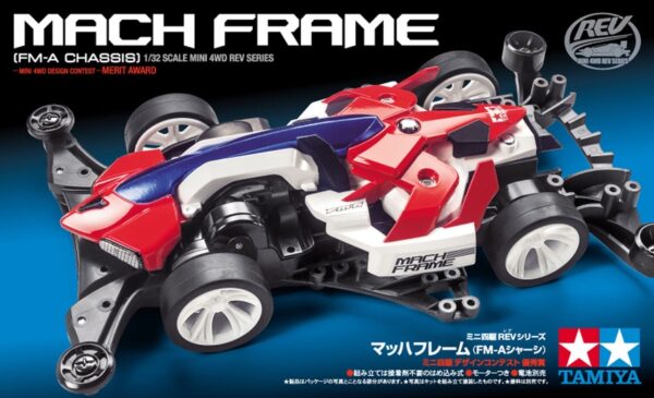 JR MACH FRAME #18714 - Image 2