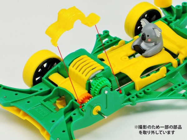 JR KOALA RACER GT #95621 - Image 3