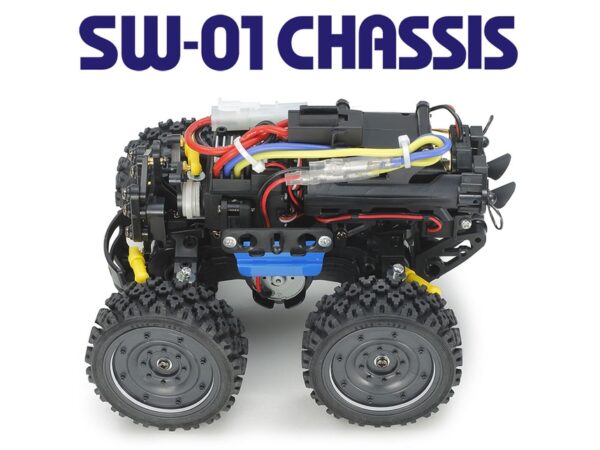 RC MUDMAD #57412 - Image 3