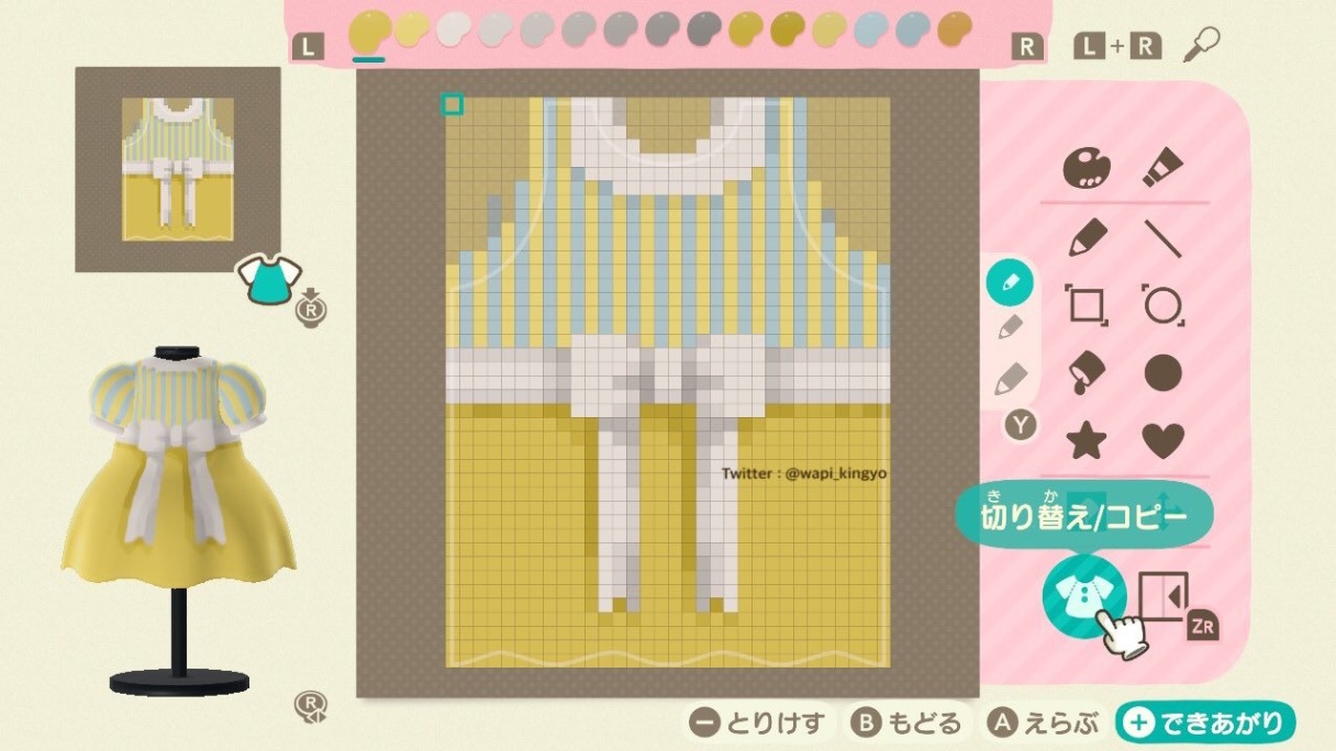 acnh clothing designs grid Bulan 4 animal crossing qr closet — yellow apron dress ✨  (grid only)