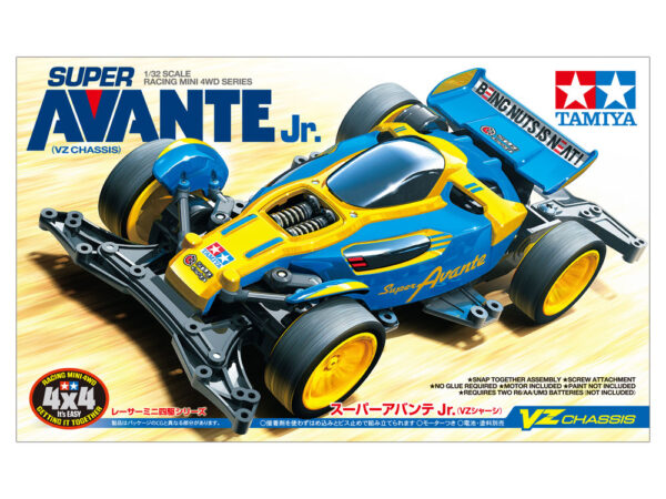 Super Avante Jr. #18101 - Image 3